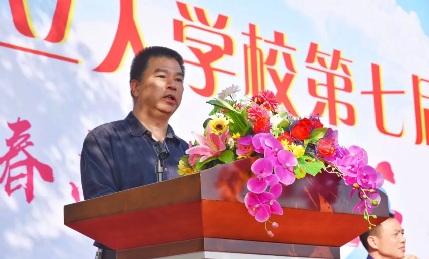 ������У���´�