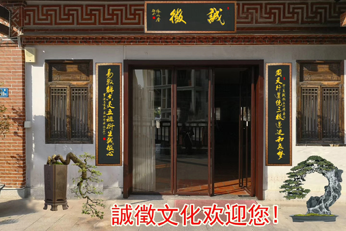 �й������黭�о�Ժִ��Ժ���������鷨����