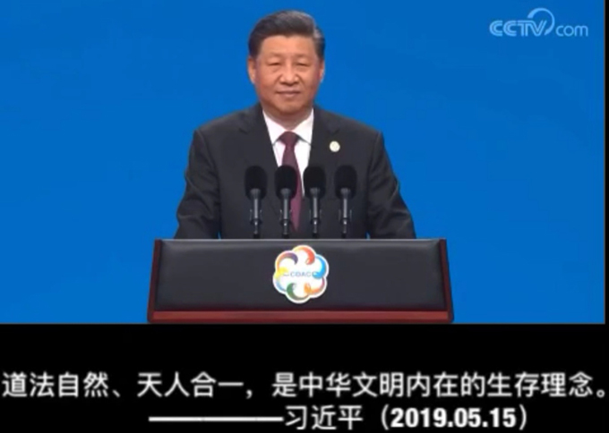 ��������Ȼ�����˺�һ�����л��������ڵ��������ϰ��ƽ��2019-05-15��