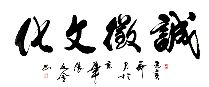 ���\�硷�ٰ��и�   