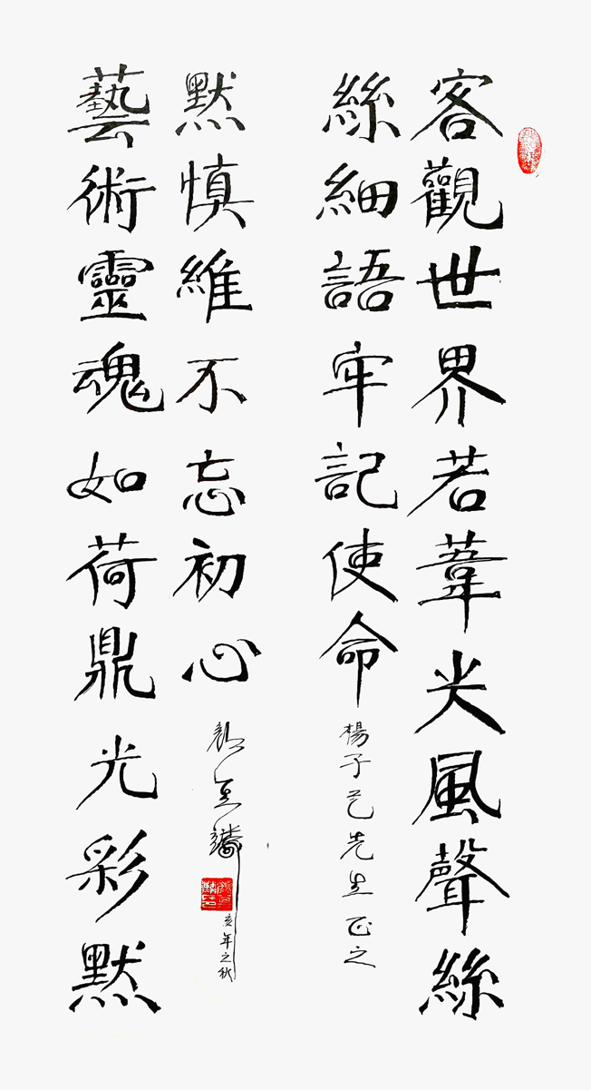 �ж���л���л��Ǹ��о�ԺԺ��������������������Ϊ���\�硷ϵ�д��顶���ա�ר��������������ʣ�