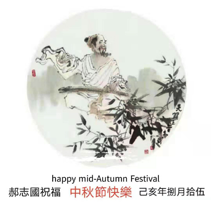 ӭ������ѽ��������Һ�־�����������������������д��