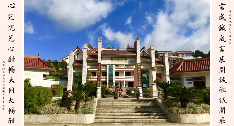 ӭ������ѽ��������Һ�־�����������������������д��