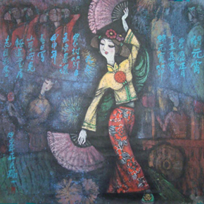 ��Ԫ��������