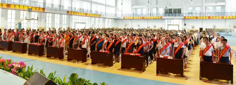 [������]԰����