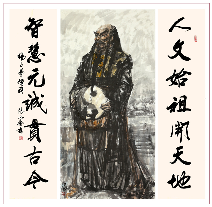 �������ӭ��ͼ