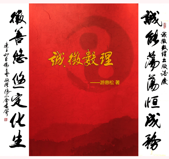 �λ���ʫ�ʸ���ѡ��