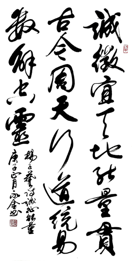 �λ���ʫ�ʸ���ѡ��