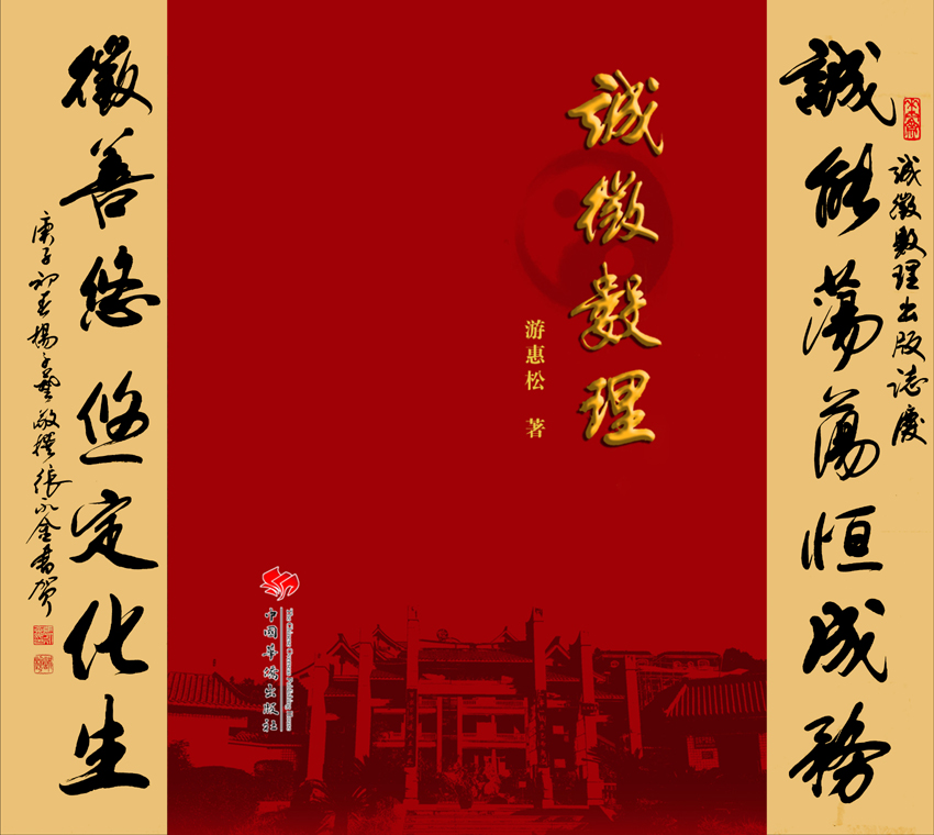  �ݶ��λ��ɲ����������и� ������׫�ڳ���̳