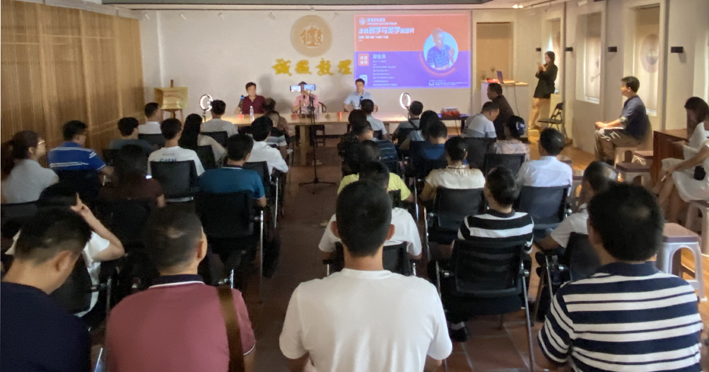 �w������ѧ����ѧ֮�о���