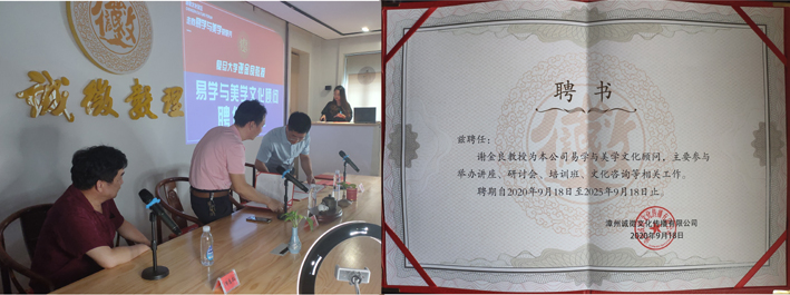 �w������ѧ����ѧ֮�о���