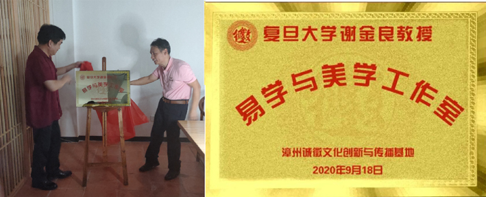 �w������ѧ����ѧ֮�о���