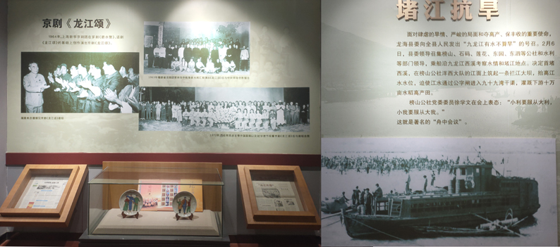 �ιۡ���������չʾ�ݡ���չ�����ֳ�һ��